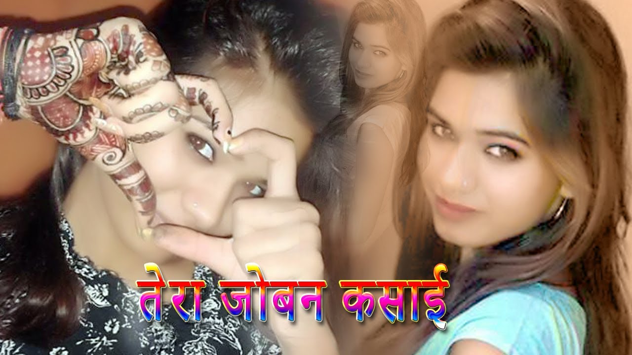 तेरा जोबन कसाई || Haryanvi Song || Vinod Gadli || Kanishka || Chirag Films