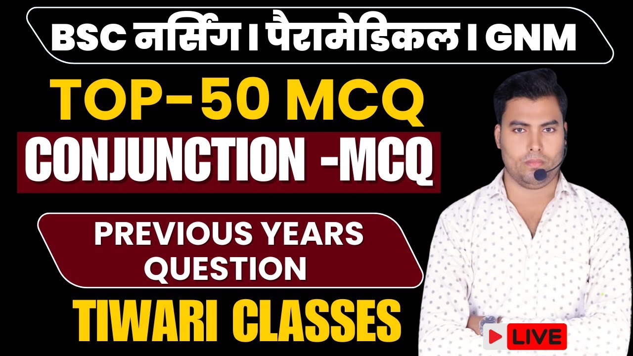 ABVMU BSC NURSING ENGLISH MCQ | UP BSC NURSING ENGLISH MCQ | BSC NURSING MCQ CLASS