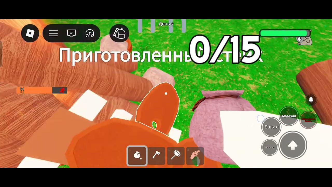 15 февраля 2026 г.