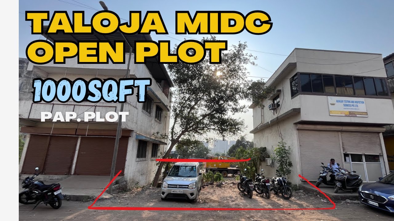 Taloja MIDC | 1000sqft Open Plot SALE | PAP Plot | 8652601787 | #property #taloja #midc #sale #plot