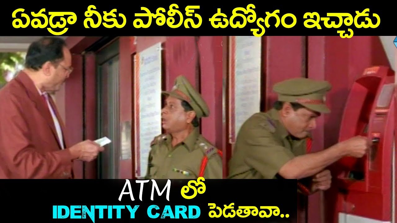 MS Narayana as Police || Nonstop Ultimate Comedy Scenes || 2017