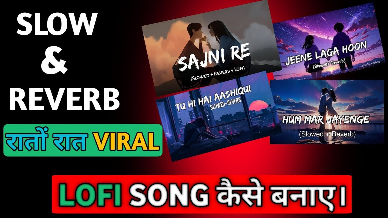 Lofi Song Kaise Banaye No Copyright ✅ | How To Make Lofi Song Without Copyright | Lofi Song Banaye |