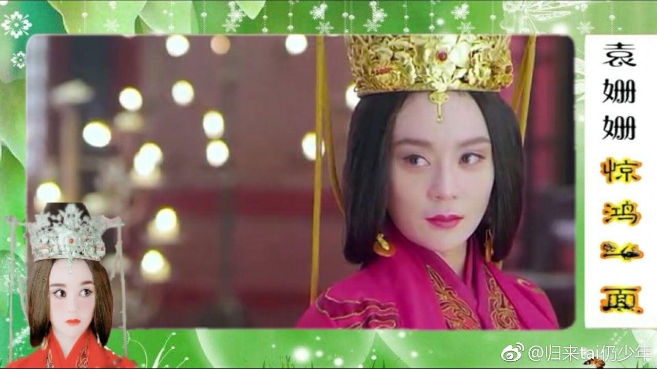[TỔNG HỢP] Một số vai diễn của Giản Hề (Viên San San) trong VÂN ĐIÊN CHI THƯỢNG