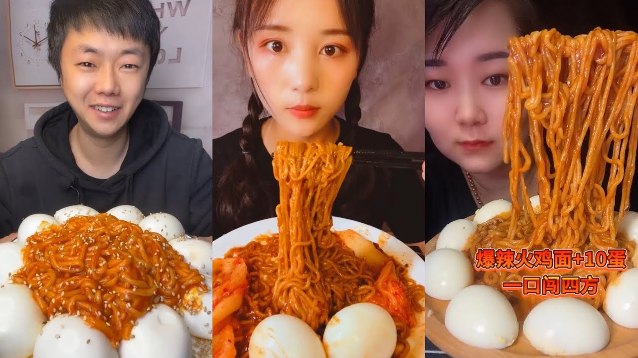 ASMR CHINESE FOOD MUKBANG EATING SHOW 매운라면과 계란 중국 먹방 쇼 리얼사운드 ราเมนรสเผ็ดและการกินไข่ 🌶