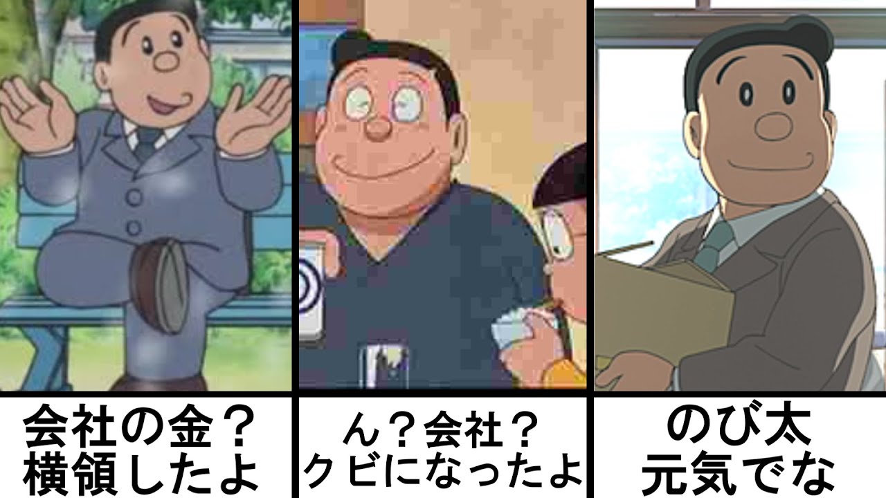 【総再生数１億７０００万回超え】感情込めてボケてにアフレコしてツッコんでみたらヤバすぎたｗｗｗｗ【総集編】