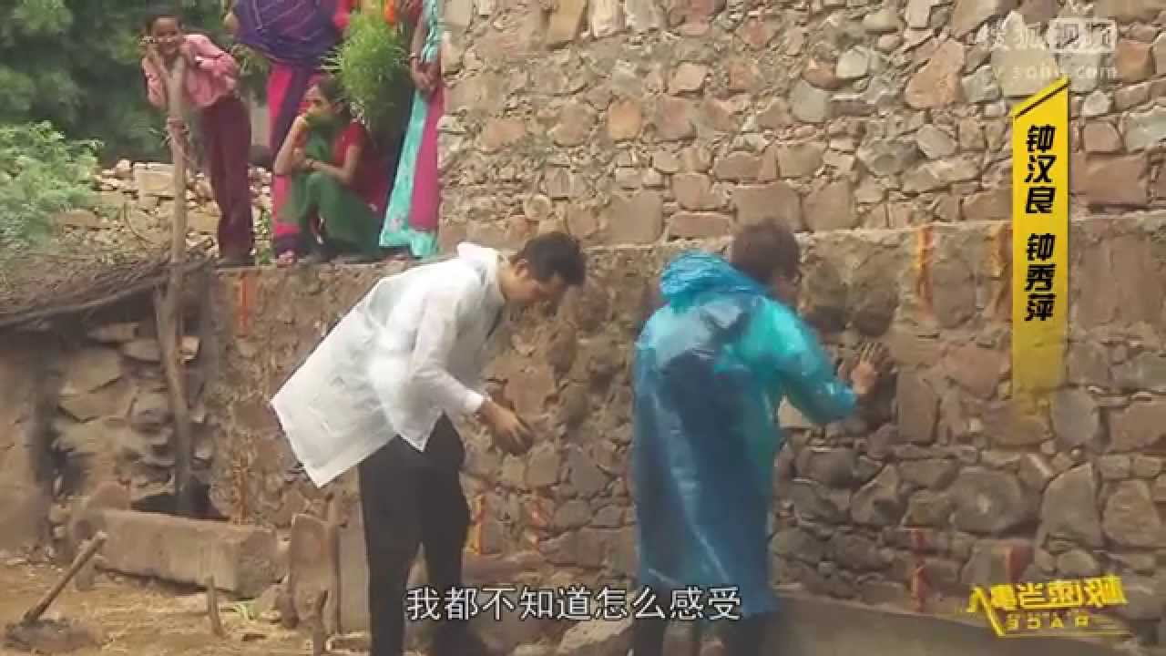 【鍾漢良】《極速當事人》第四期-鍾漢良曾險退學加入球隊  自曝潔癖難忍抓牛糞