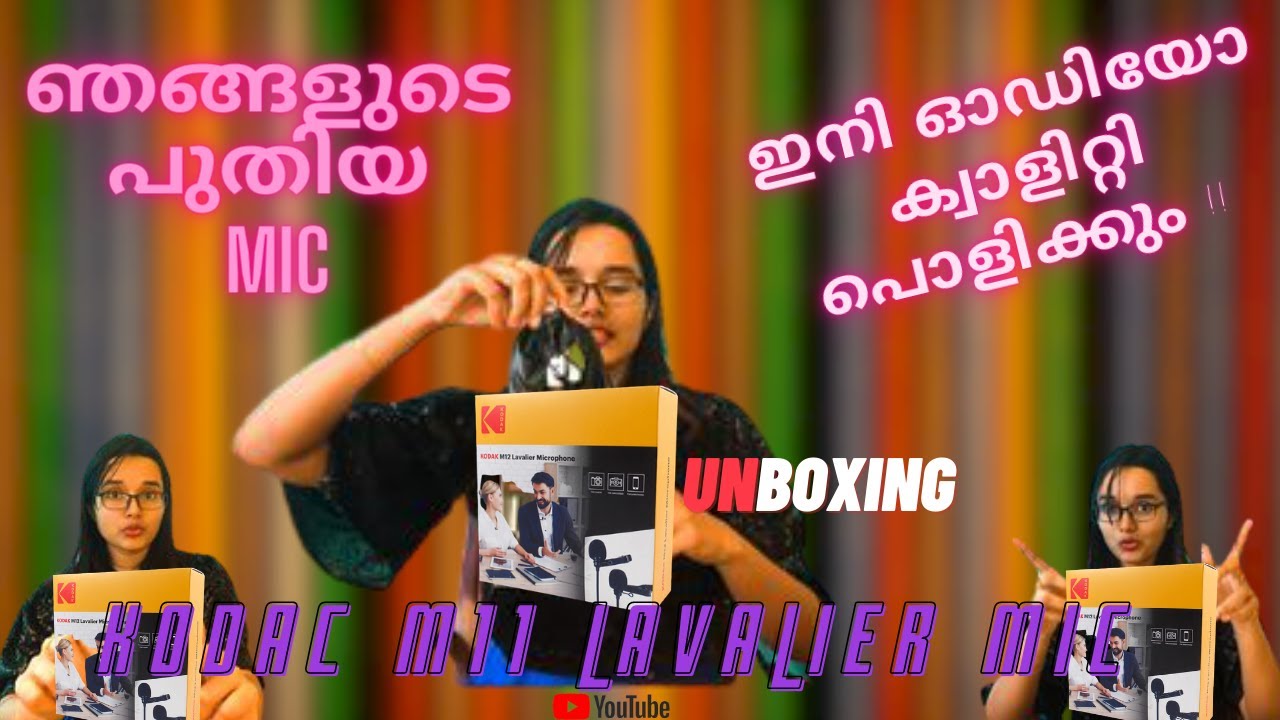 ഞങ്ങൾ പുതിയ MIC 🎤  വാങ്ങി ...അതിന്റെ UNBOXING VIDEO | KODAK M11 LAVALIER MICROPHONE 🙈🙈