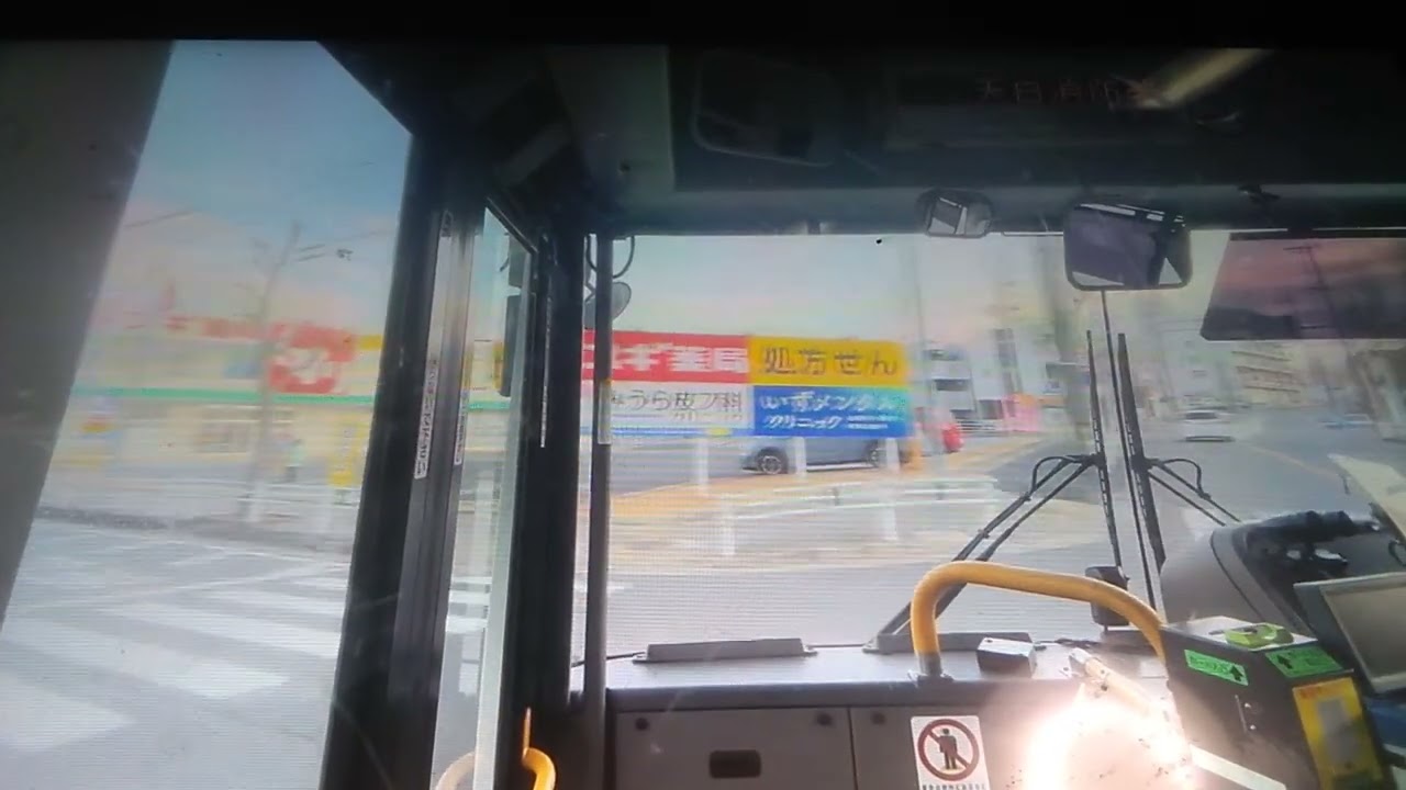 名古屋市営バス幹原1系統左回り地下鉄原行き高坂町→地下鉄原