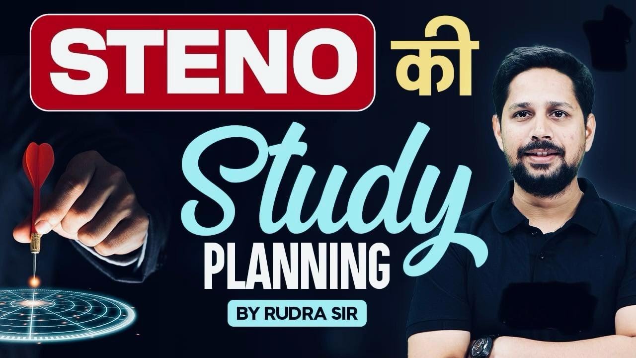 Steno Selection Guaranteed Plan 💯 | SSC Steno Study Planning by Rudra Sir
