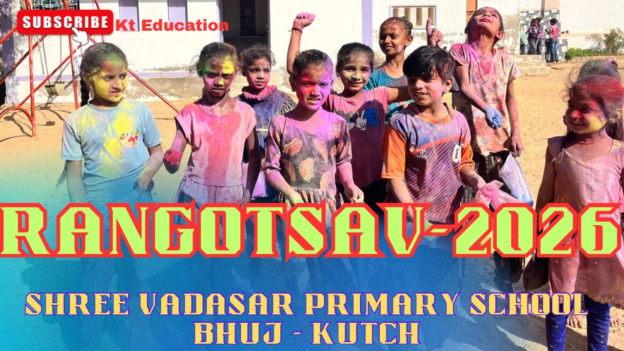 | Rangotsav 2026 | Celebration Of Dhuleti | Vadasar Primary School 
