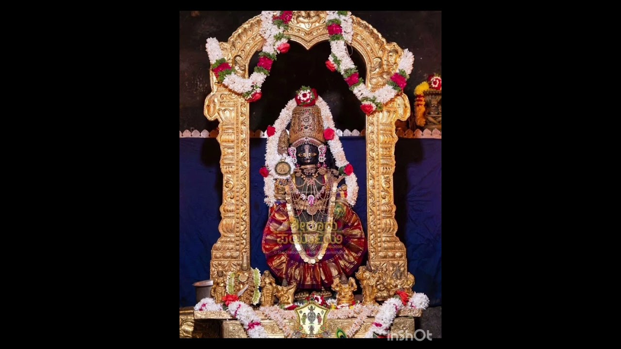 ಭಗವದ್ಗೀತೆ - ಅಧ್ಯಾಯ 11 -  ವಿಶ್ವ ರೂಪ -  ಶ್ಲೋಕ 46 - 50
