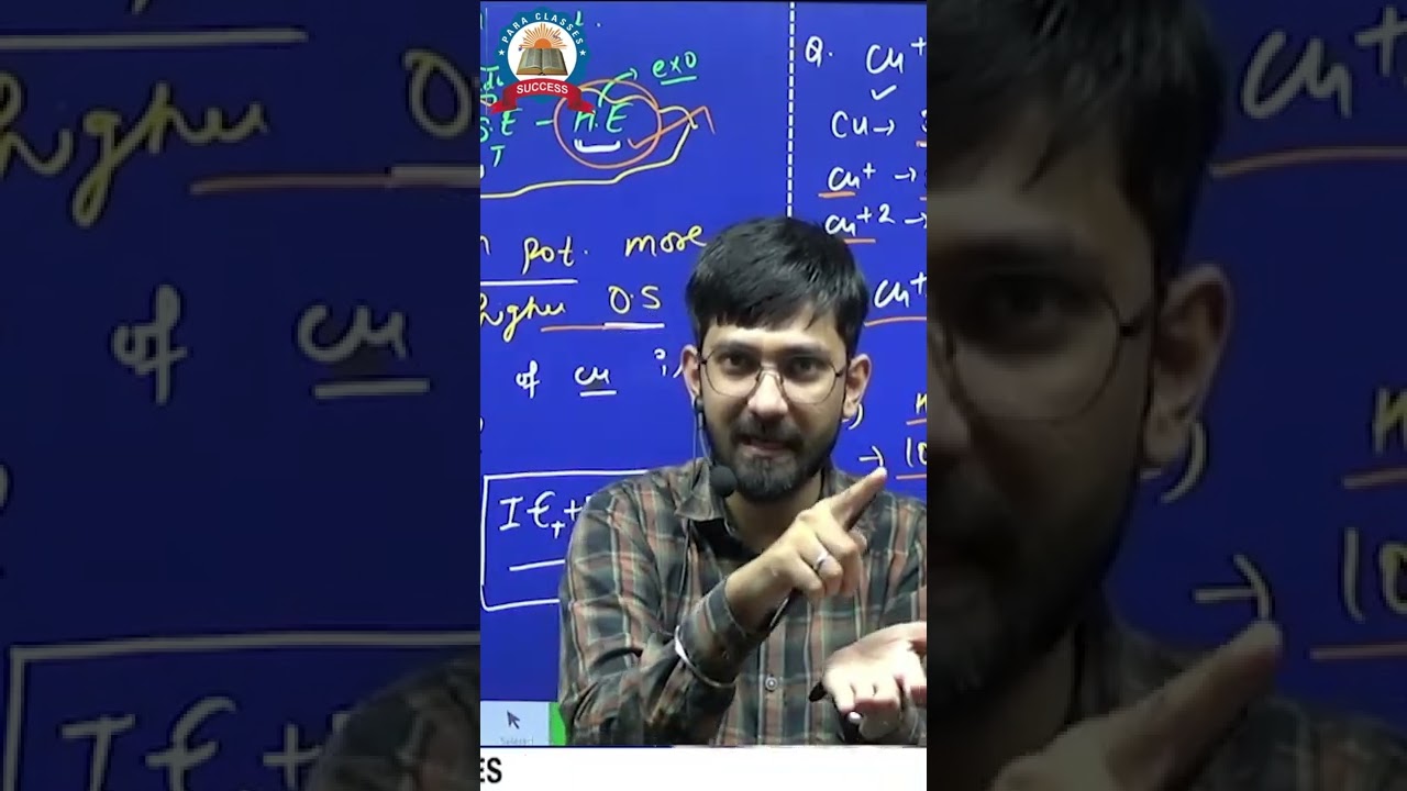 Why cu(+2) is stable in aqueous solution | d&f block | Para Classes | Arun Dixit Sir | Chemistry