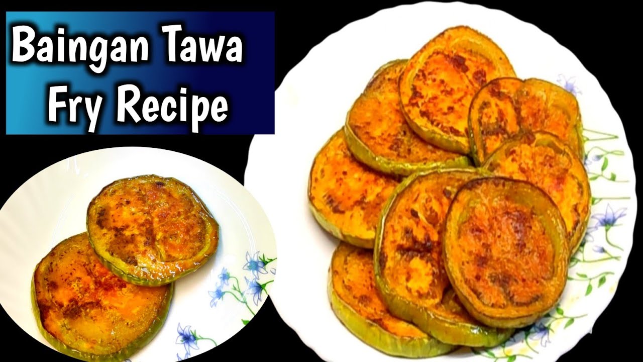 Baingan tawa fry | brinjal fry | baingan recipe | sabji recipe | vankaya recipe | baigan masala 