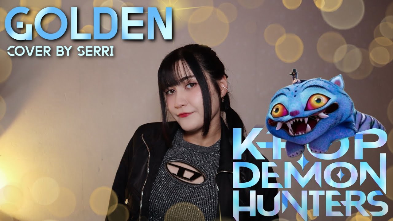 KPop Demon Hunters - HUNTR/X - Golden || Cover by SERRI