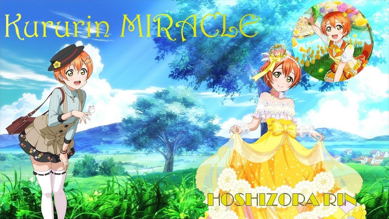 😺Kururin MIRACLE - Color Coded + Lyrics【ROM/ENG/ESP】 - Rin Hoshizora😺
