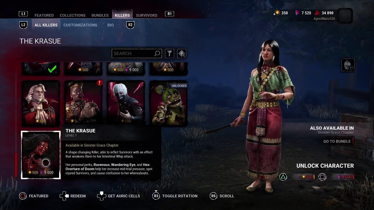 Dead by Daylight [PS5] [Live]
