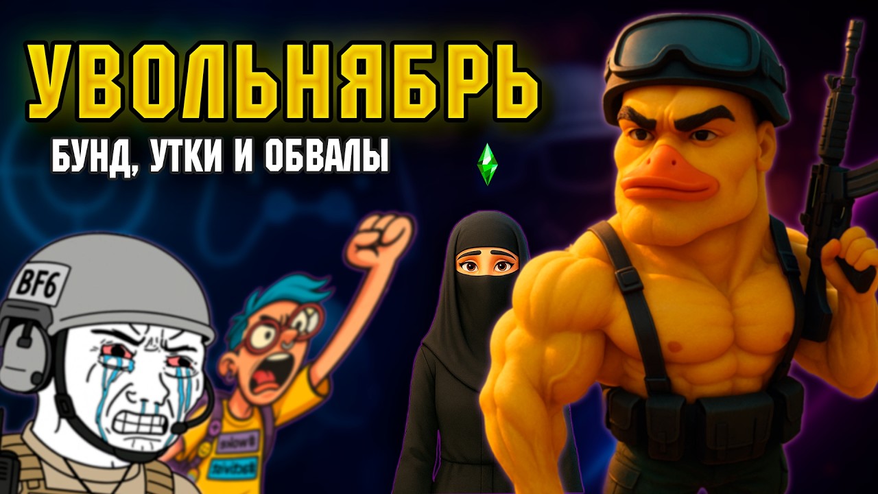 Herald | The industry is KOREZHIT