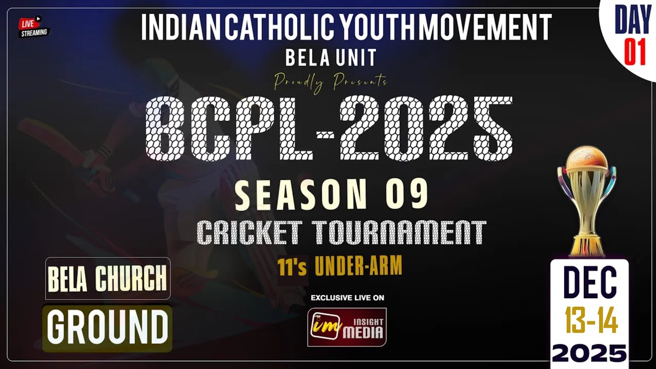 BCPL S-09 | LIVE | 12-12-2025 | BELA CHURCH GROUND | DAY-01 | INSIGHT MEDIA