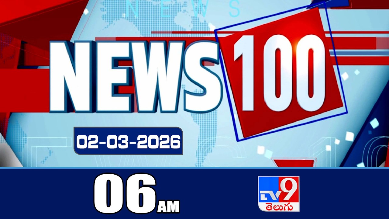 News 100 | Speed News | News Express | 02-03-2026 - TV9