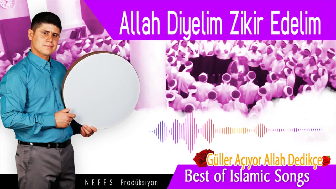 Allah Diyelim Zikir Edelim  - Ali Kırış ( 2017 Alb&uuml;m )