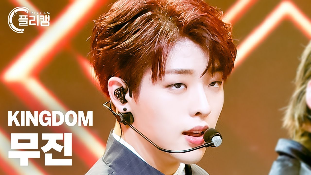 [플리캠 4K 가로] KINGDOM MUJIN 'Long Live The King (백야)' (킹덤 무진 직캠)ㅣSimply K -Pop CON-TOUR Ep.543