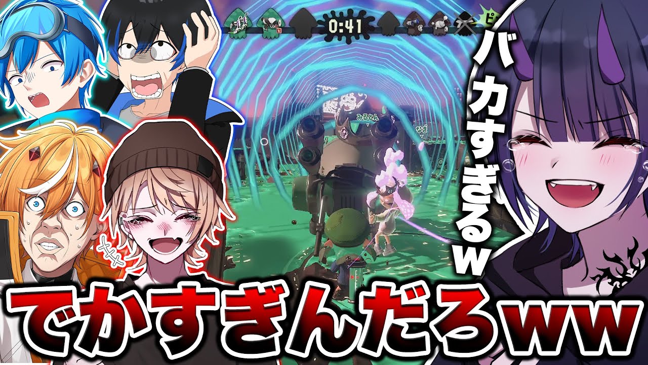 【懐かしい】友達と遊ぶスプラ2のミステリーゾーンがガチで楽しすぎたｗｗｗｗ【スプラトゥーン3 splatoon3】【初心者】