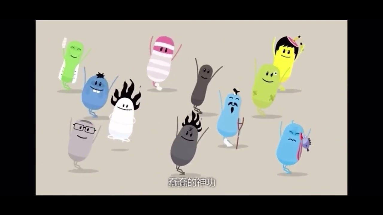Dumb ways to kung fu with we want to live in caracas instrumental and pitch 