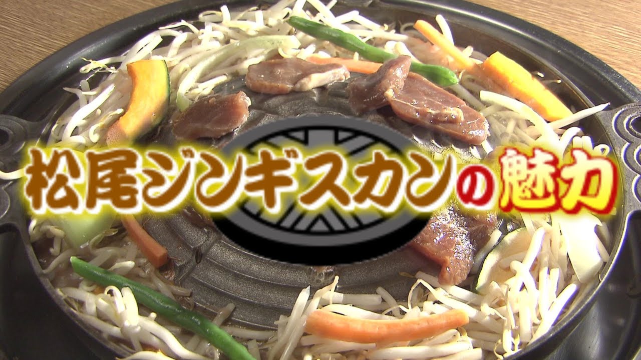 【進化続ける