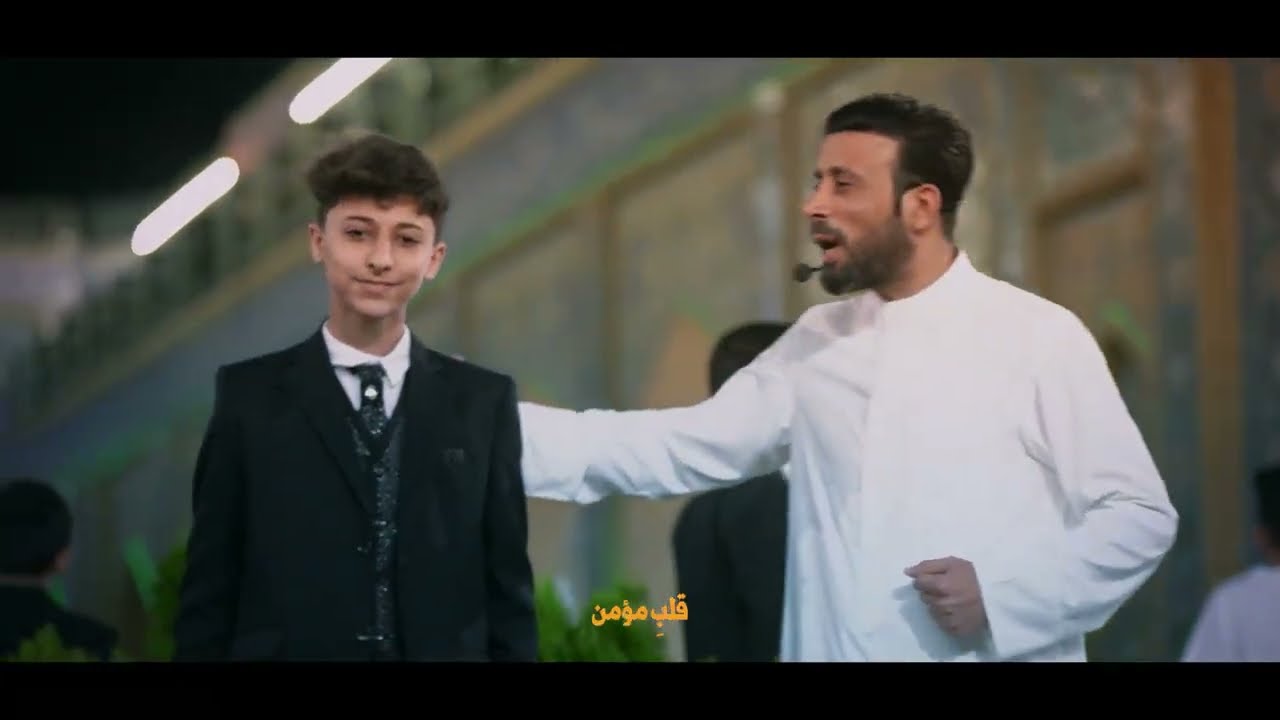 أول كلمة - أحمد الفتلاوي
