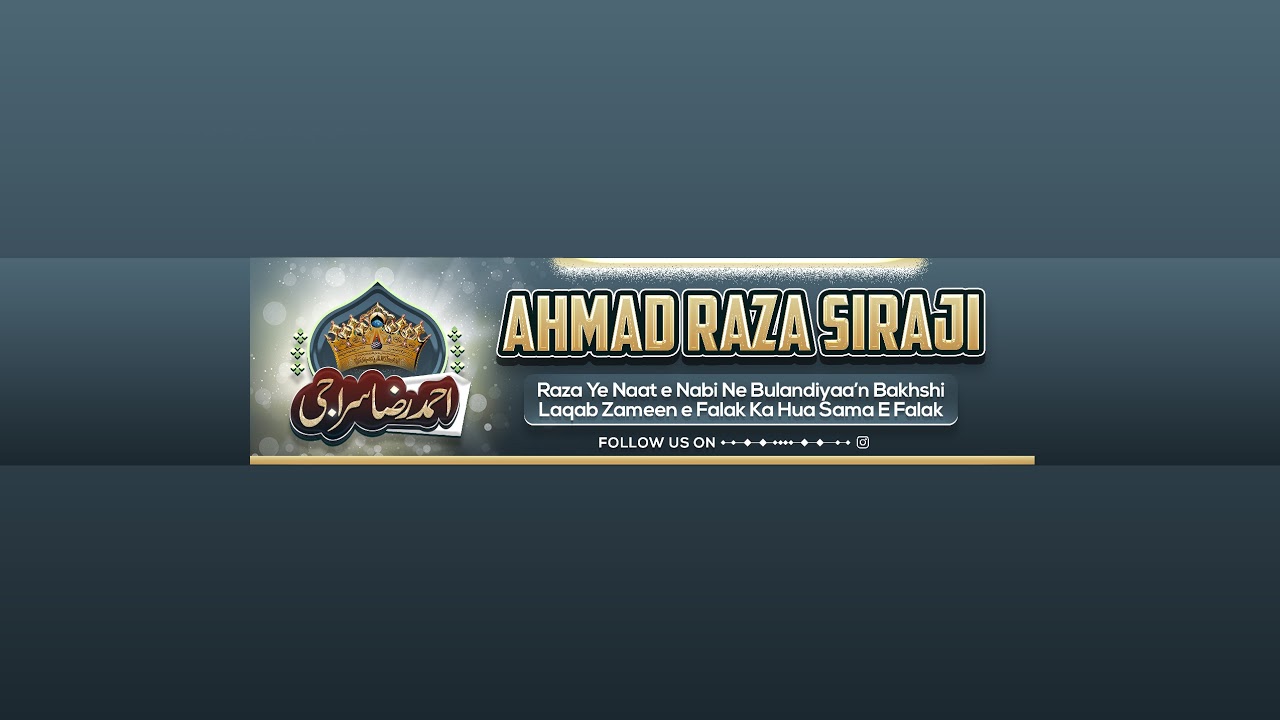MAHANA 11VI SHAB MEHFIL E NAAT O ZIKR [2/11/25]