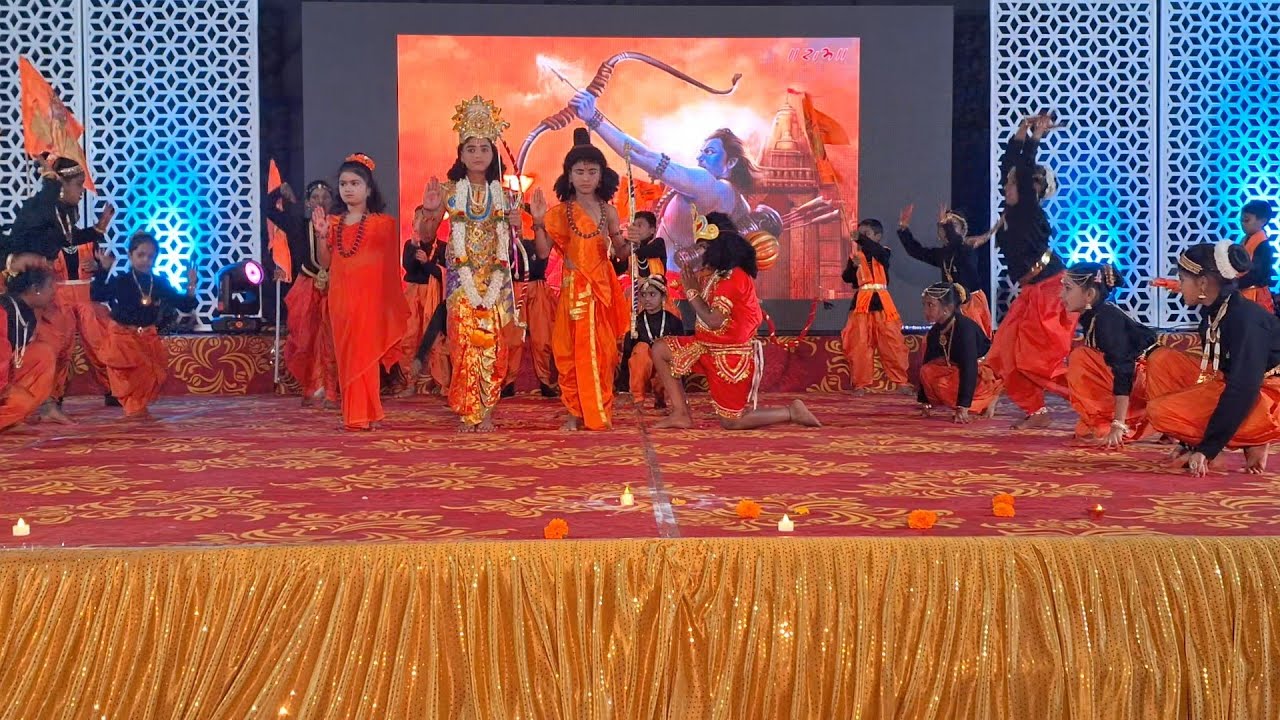 International Smart Kids School Gadag 2024  Annual gathering