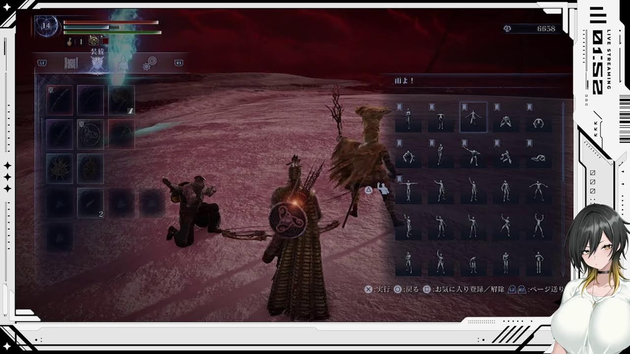 ナイトレインすっぞ！[PS5]