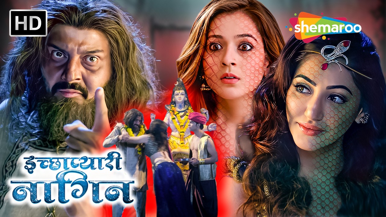 Icchapyaari Naagin Full Episode | Ichha Ka Roop Lekar Naagin Pahunchi School | Hindi Tv Serial