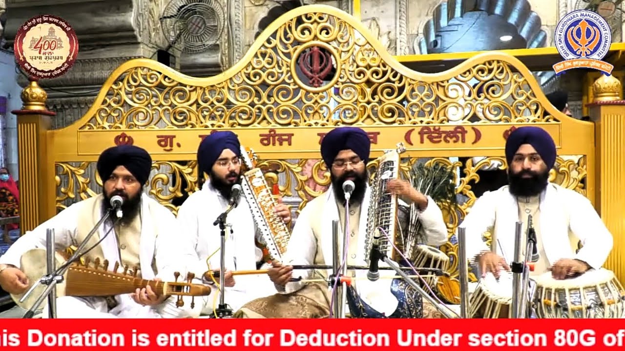 Kirtan Sewa | Gurdwara Sis Ganj Sahib Delhi | Bhai Siripal Singh (Hajoori Raagi Sri Darbar Sahib)