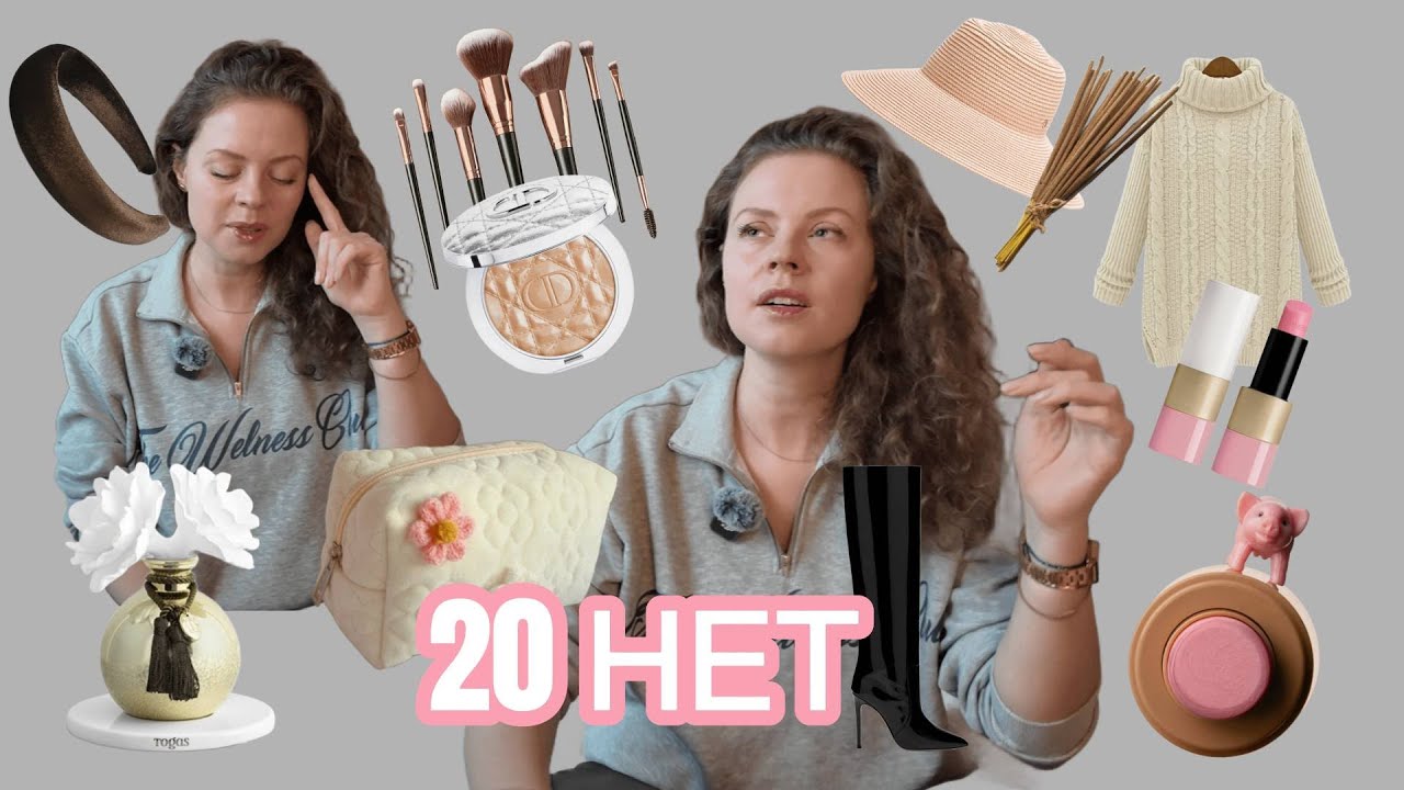 Это я больше не покупаю! 20 вещей/категорий, на которые я не трачу в 2026