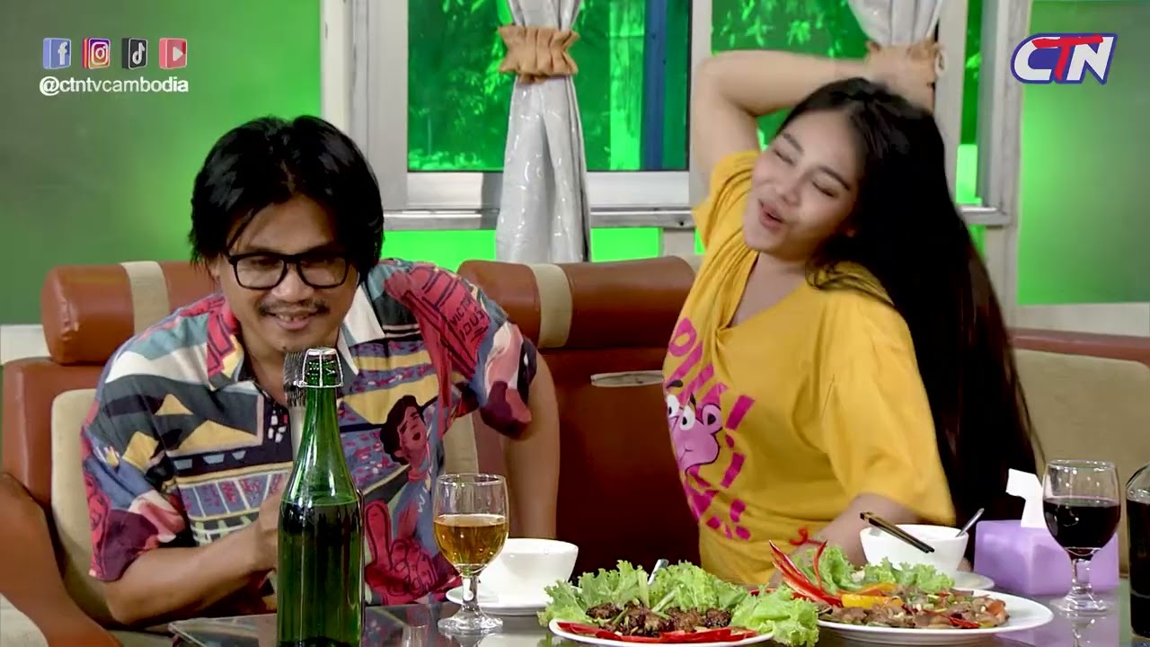 រឿងកំប្លែង ២គ្រួសារ - ទំនាស់រឿងៈ «ខឹងចាក់បាស់លឺ» - CTN