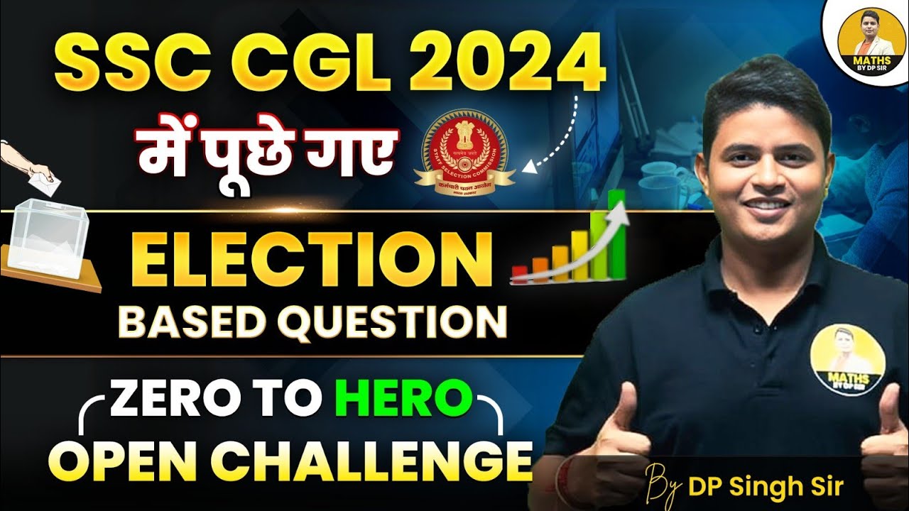 PERCENTAGE प्रतिशत ELECTION 2024 ALL QUESTIONS WITH BEST TRICK BY DP SIINGGH #cgl2025 #ntpc