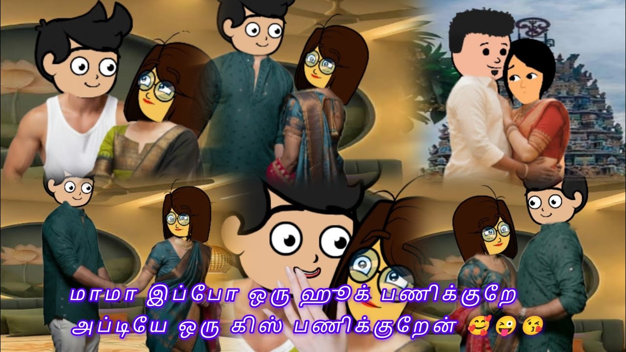 Epi - 104🙄  ஆதி  கல்யாணத்த நிறுத்த என்ன வேணாலும் பண்ணட்டும் ஆன உன்னையும் என்னையும் பிரிக்கமுடியாது 