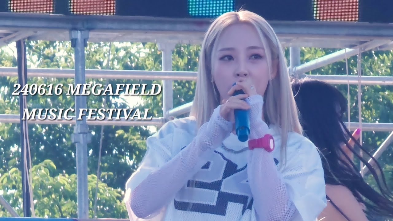 [240616] 메가필드 뮤직 페스티벌 문별 직캠 no cut full ver.