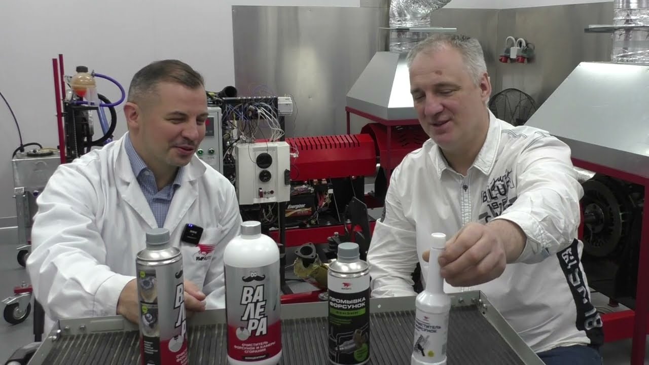 О промывках форсунок VMP Auto