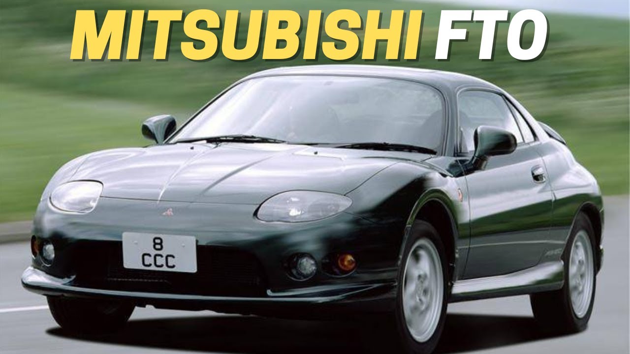 10 вещей, которые нужно знать перед покупкой Mitsubishi FTO