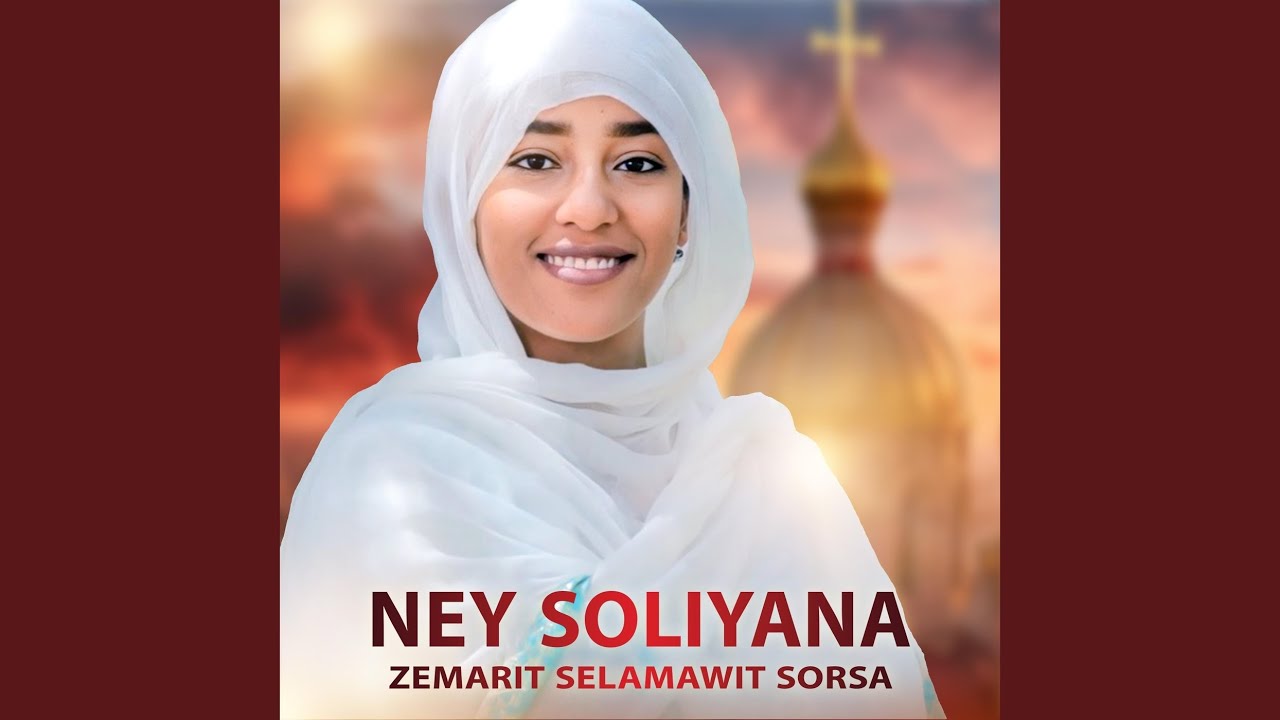 Ney Soliyana