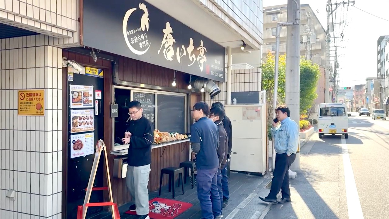 【広島】１日１２０kg完売。美人ヤンママの爆盛り弁当屋に密着｜Japanese Street Food Fried Chicken