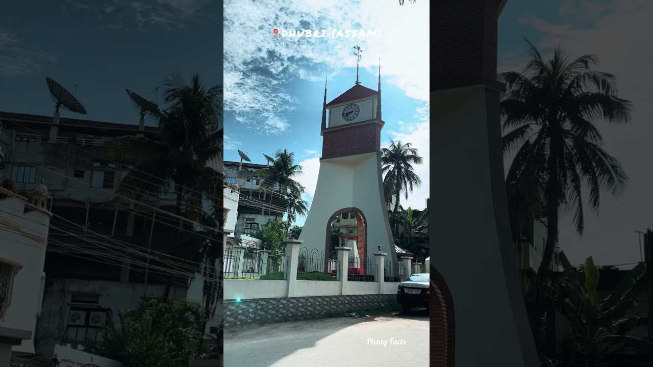 Dhubri City View 2025 | Assam | Dhubri | Plenty Facts | #dhubri #assam #india