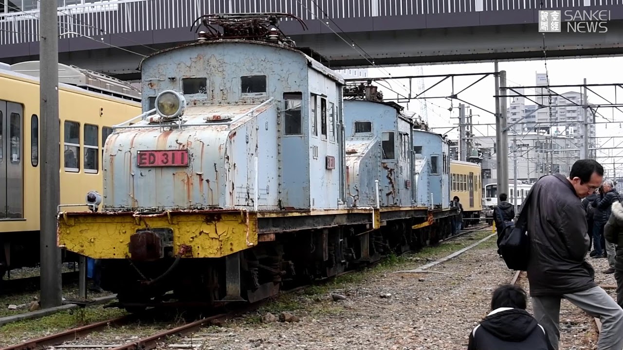 近江鉄道電気機関車特別イベント