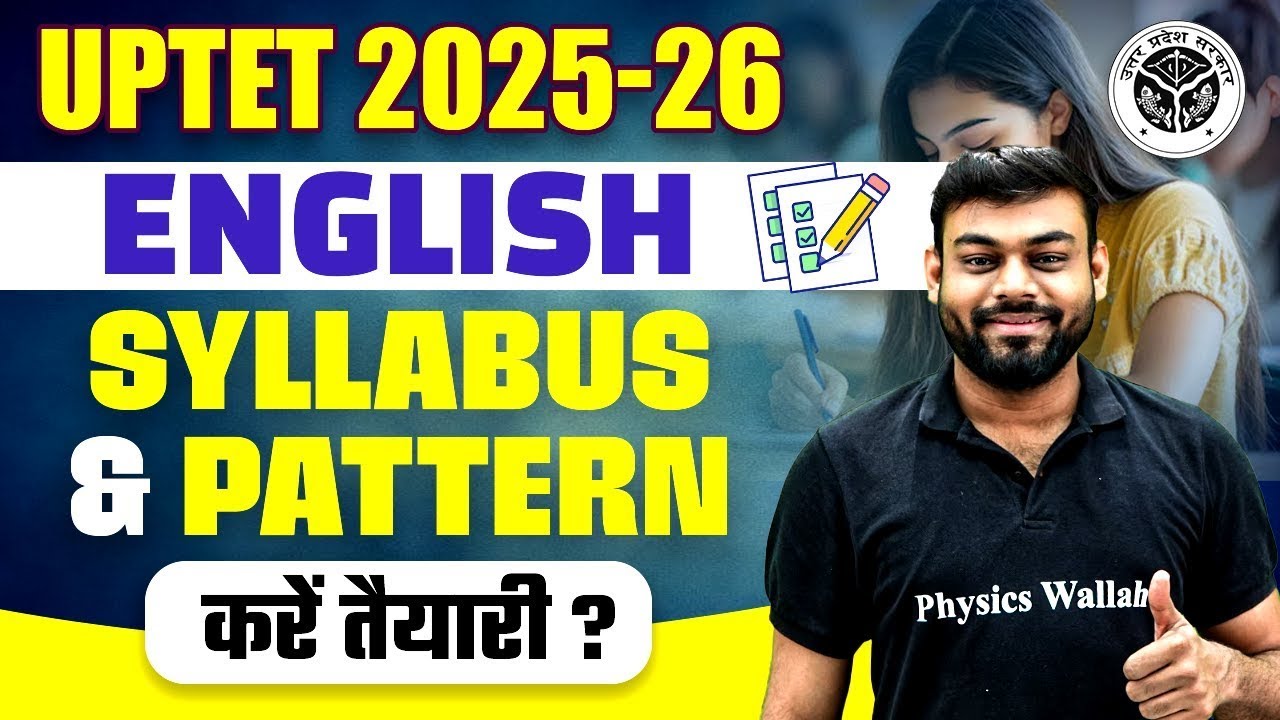 UPTET English Syllabus 2025 | UPTET English New Exam Pattern | English Strategy for UPTET 2025