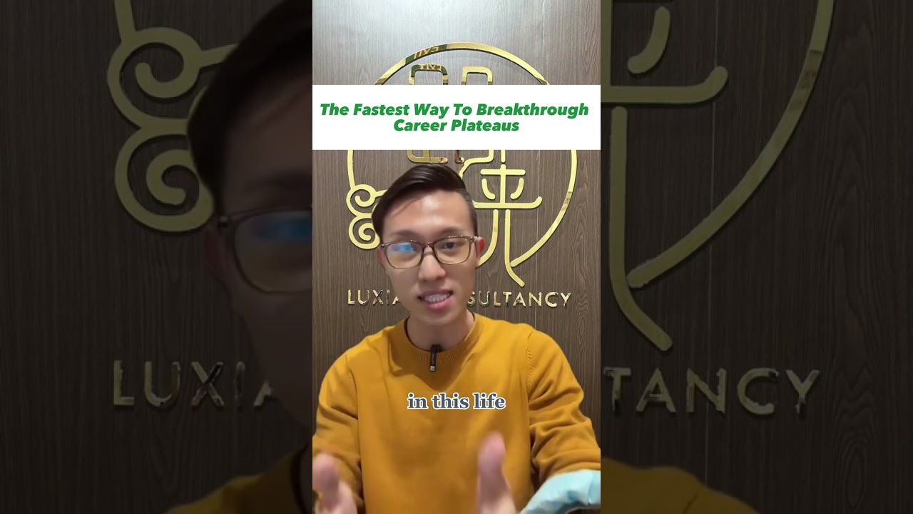 The Fastest Way To Breakthrough Career Plateaus