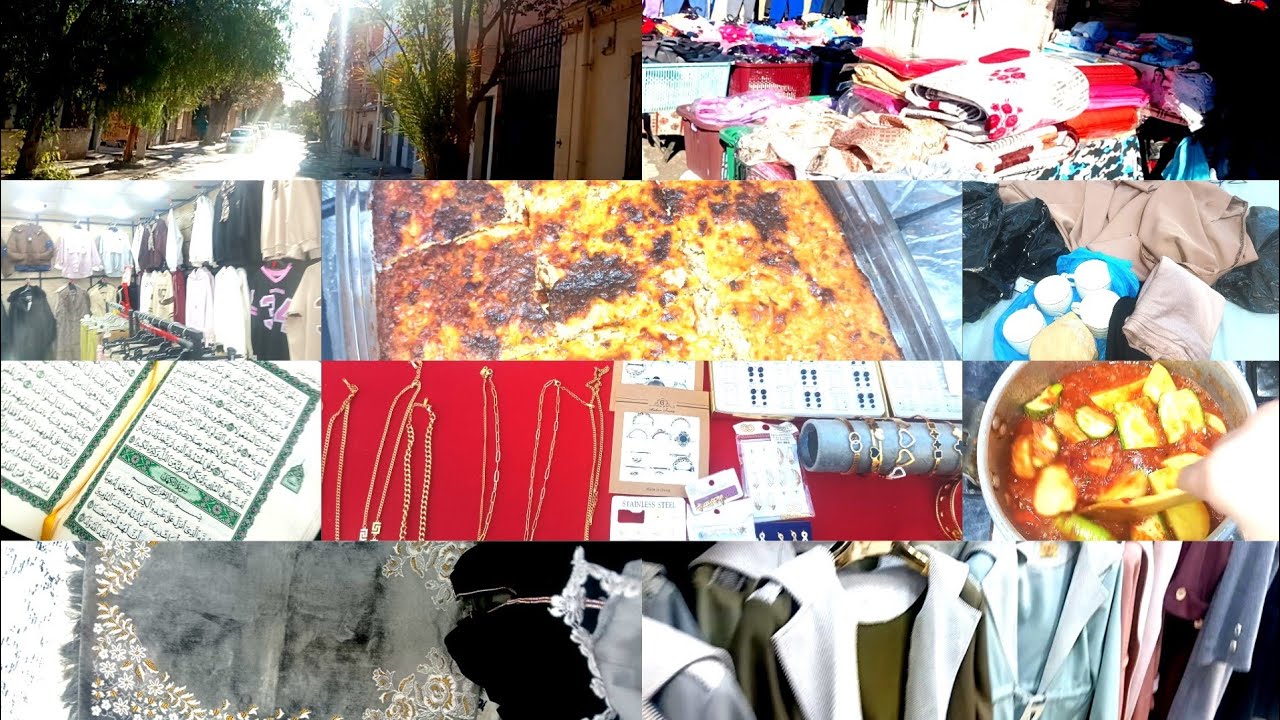 مازلت مع الروتينات عند اخت زوجي 🫂 مشترياتي🛍️ خرجة خفيفة نحيت بيها ضيقة الدار🙂