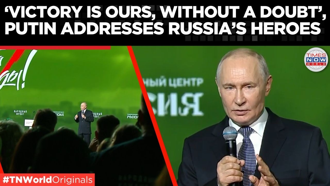 WATCH: 