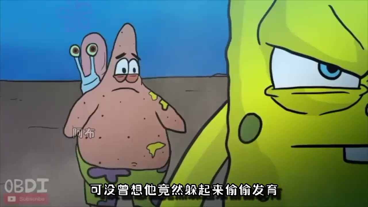 派总的复仇战力排行